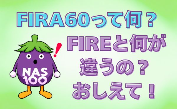 FIRA60-page1